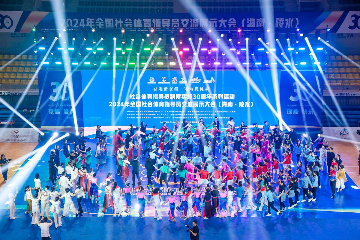 公牛三巨头合体表现亮眼